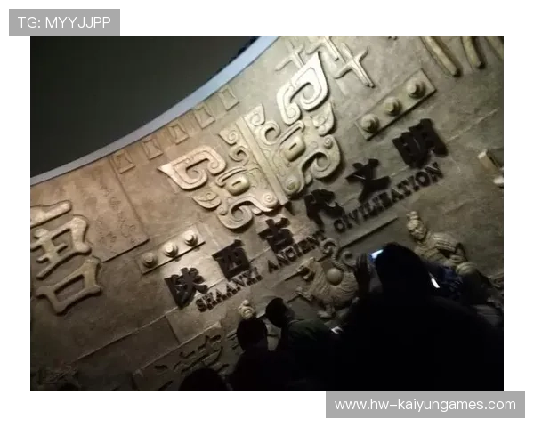 俱乐部数字博物馆建设提升粉丝历史认同感